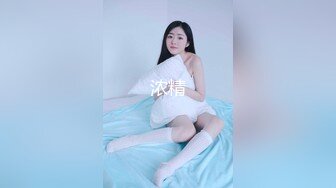 喷血推荐极品学院派美女浅浅被摄影师忽悠到酒店洗澡私拍