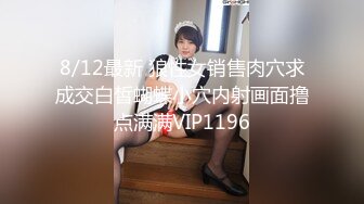 美少女杀手『最爱luoli』啪操破处内射00后高级野模 水蛇腰沉浸式做爱露脸