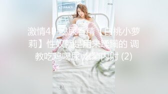 ?软萌乖巧?青春活力花季美少女〖MasukuChan〗cos原神芭芭拉咸湿深喉口交和小穴潮吹喷水！从此对性爱成瘾