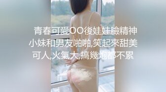 饭后干一波小骚货