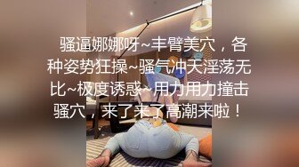 【太宰子颖】曾经很火的福利姬，百万粉丝有露脸，极品小萝莉，蜂腰肥臀清纯指数爆表，乖巧动人 (1)（上）