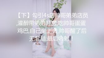 12/6最新 美少妇激情大战骑乘位操穴边吃屌轮流着操VIP1196