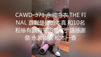 【顶级网红??重磅核弹】秀人网推特甄选??顶级大牌网红性爱私密流出??豪乳丰臀 狂野纹身 完美露脸 高清720P原版