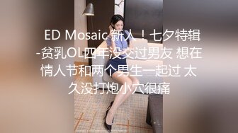 清纯外表邻家妹妹，炮友操小骚逼，侧入抽插爽的浪叫，哥哥好痒，站立抽插，妹妹被操的很享受 (1)