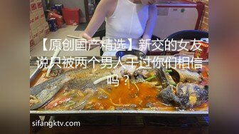 隔壁情侣澡堂洗澡都能干起来