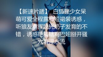 02年童颜巨乳，柳腰玉乳、翘臀，细长腿，做爱撞击的乳中飞舞