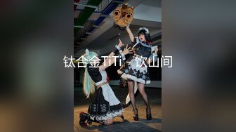 FC2PPV 3443290 【無修正】美〇女の成長記録Part.6　すっかり大人びてエッチも好きになりました。間もなく完結。