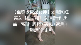 STP26323 【极品女神??无敌巨乳】超美巨乳模特『安吉』新作《白色H恋人》露点、上空、巨乳、怜爱感、乳摇