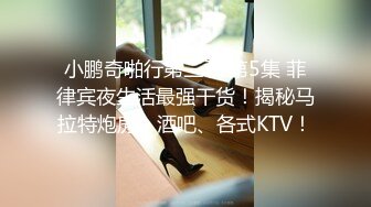 这么阳光漂亮的小姐姐不常见没想到几千块钱就可以跟女神啪啪两炮