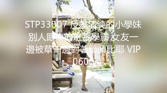 麻豆传媒 MTVQ1 突袭女优家 EP13 性爱篇 节目篇