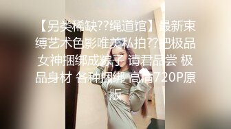 星空無限傳媒 XKG036 走廊侵犯清純反差警花實錄-新晉女優欣欣