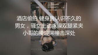 酒吧女厕全景偷拍长靴美妞性感小撮阴毛肥美紧闭肉瓣