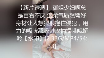 【蕾丝拉拉❤️可爱女同】同性才是真爱 闺蜜来我家非要试试新玩具，一龙双用哈哈 两个萝莉 女女啪啪来啦！女女版淫趴  新帖标志 (3)