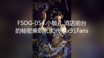 VNDS-0290(h_170vnds00290)[NEXTGROUP]若妻不倫紀行