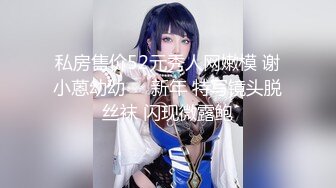 大神潜入学校女厕偷拍 长发美女老师的小嫩鲍