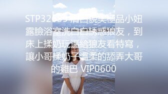 国产麻豆AV MDX MDX0092 金钱诱惑女同事 韩宝儿