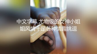 清凉一夏极品CD！大神步行街抄底多位气质小姐姐，骚T透明内阴毛清晰可见，美女发现异常差点翻车