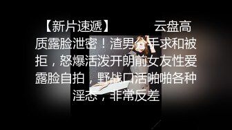 海角新人和无毛白虎年轻女老板的故事??没想到女老板竟然是个极度反差的极品骚逼