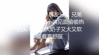  小情侣爱爱自拍 貌似在汽车里 空间有点小 妹子上位全自动 贵在真实