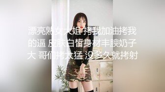 23岁日马混血美少女「Kimmy」OF露脸大尺度性爱私拍 小小年纪户外露出后庭开发潮喷吞精群P真会玩【第十弹】 (1)