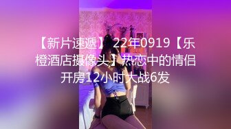 【自整理】Pornhub博主SweetHerry~白虎粉鲍鱼  带剧情【45V】 (19)