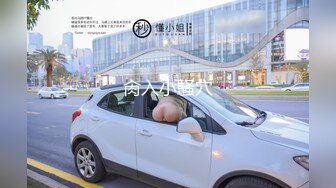 高颜值完美SEX身材高校美女大学生搔首弄姿淫声自摸受不了拿起学哥的肉棒卖力舔吸深喉颜射相当刺激