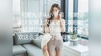 提前偷放摄像头暗拍小胖网约变性外围卖淫女到家里啪啪