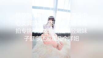 STP29047 重磅作品极品巨乳女神【黎菲儿】午后情色时光~大奶子甩到起飞 VIP0600