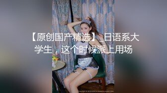 第一次自拍和老婆凹凸