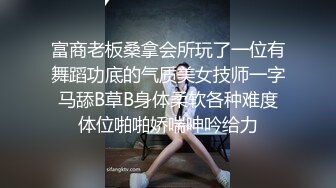 【双兔傍地走,安能辨我是雄雌？】知名P站最新高能视频流出,友情提示,本片十分高能,不喜勿喷