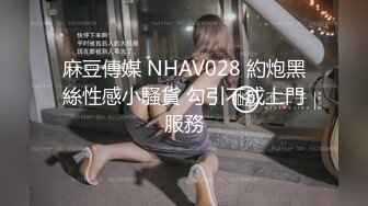 老婆自慰喷水-大奶子-迷人-淫妻-真正-车震-人妻