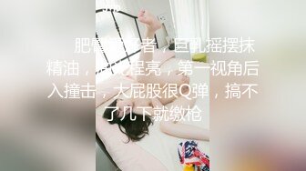 咬一口兔娘ovo 蕾姆咩咩