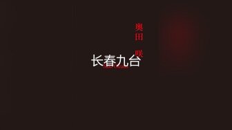 【台湾三级】一箭双鵰