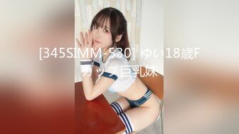 【新速片遞】  黑丝伪娘3P 骚逼我要射了 啊啊 射给我好吗 被两小哥哥轮流输出 操骚逼白液直流 