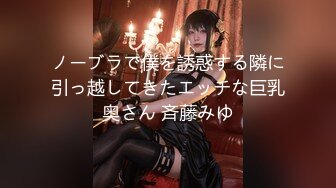 【新片速遞】2021-12-29 《用利抽插》深夜再战短裙美女，超近视角深喉插嘴，掰穴揉搓正入爆插，人肉打桩机扶着腰后入