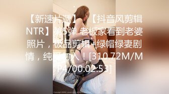 CB站欧美女神【Uwuxo】极品高潮脸~阿黑颜~口足交抖臀道具自慰大秀【145V】 (85)