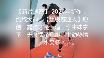 高颜值萝莉美眉 啊不行我要喷了 慢点 够了 身材苗条细长腿 无毛鲍鱼粉嫩干净 被大哥无套