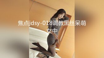 KTV女厕全景偷拍多位漂亮小姐姐嘘嘘全部都是极品小嫩鲍2 (3 