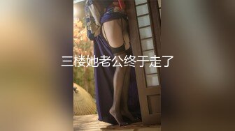 火爆推特夫妻『林茜』内部电报群性爱私拍流出 疯狂3P+群P+4P 各种淫乱操