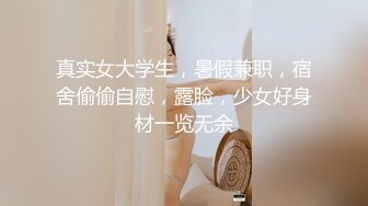 杏吧 酒店服務員的特殊性愛好偷情客戶 宸荨櫻桃