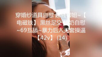 TMW-039-侵犯酒醉人妻秘书.无法抗拒的极品骚穴-李娜娜