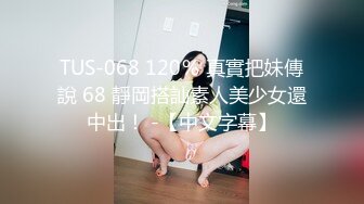 91制片厂91KCM-081 绝色女贼偷窃被逮惨被强制抽插-咪妃