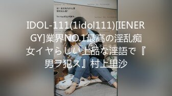 11/7最新 生涩虎牙学妹跟学长开房被调教各种爆草好乖啊VIP1196