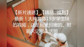  媚黑骚婊 顶级绿帽大神KANOCOXX把小娇妻献给黑鬼爆操