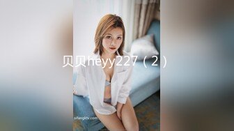 麻豆传媒MDX-0133 近亲乱伦 职业脱衣裸聊-沈娜娜