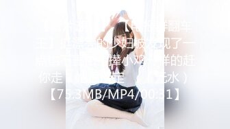 2024.2.5【酒店偷拍】美女换上古装，带你体验古代帝王的生活，情人性欲大增，拍完照舔逼内射