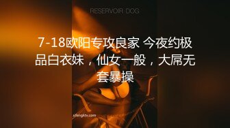 疯狂后入西安01实习护士