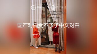 重磅作品极品巨乳女神【黎菲儿】午后情色时光~大奶子甩到起飞