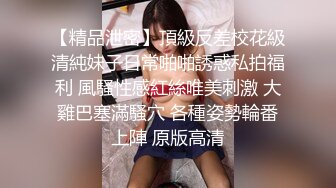 长裙小美女乖巧温柔气质很让人心动抱住就舍不得放手不停吸奶子亲吻 高挑肉体啪啪扶臀猛力冲击碰撞