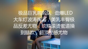 【91沈先生】大叔与小萝莉的风流一夜，卡哇伊的软萌可爱小仙女，惨遭老猛男暴力摧残，叫苦不迭要留心理阴影了